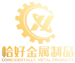 Wuhu Qiahao โลหะผลิตภัณฑ์ Co., Ltd.
